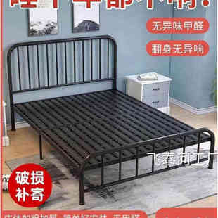 新疆 双.人床出租屋现代简约15米1.8米家用单人床公 包邮 铁艺床欧式