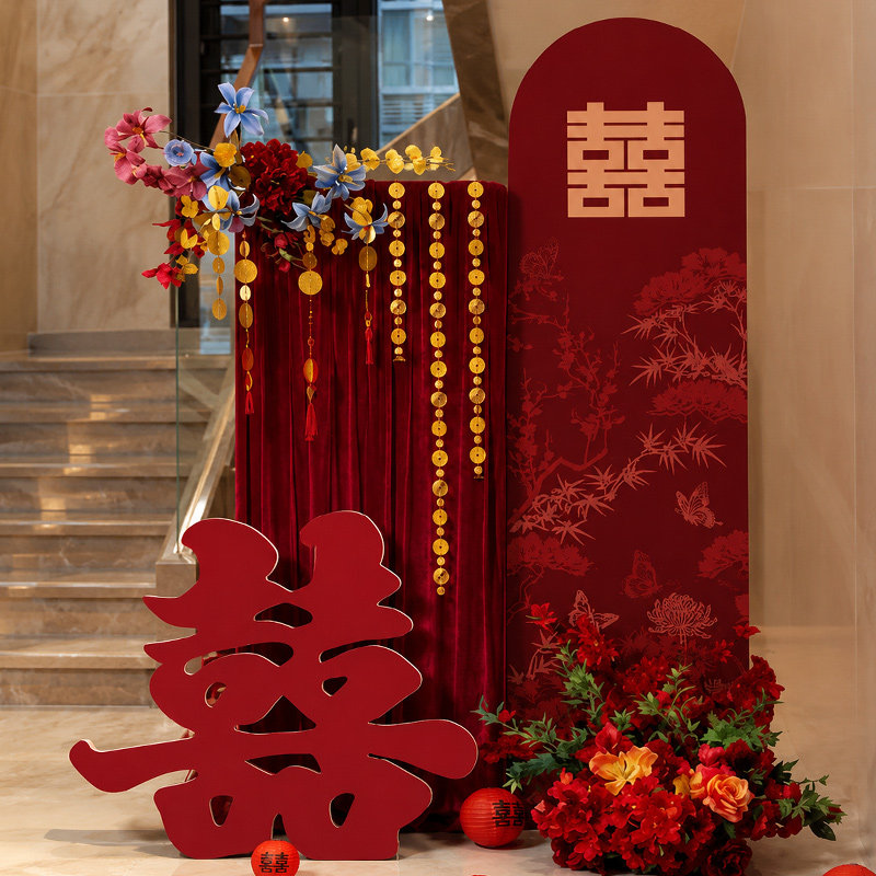 婚礼客厅落地喜字KT板摆件图片