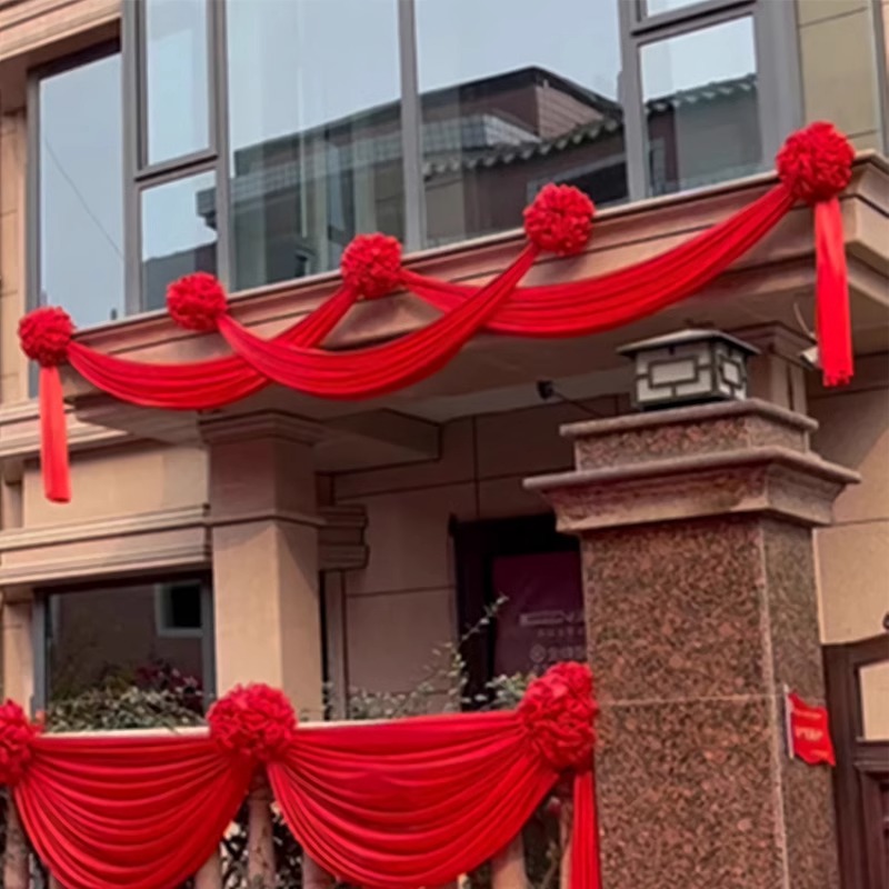 婚房客厅布置婚礼农村院子别墅阳台栏杆装饰楼梯拉花结婚用品大全