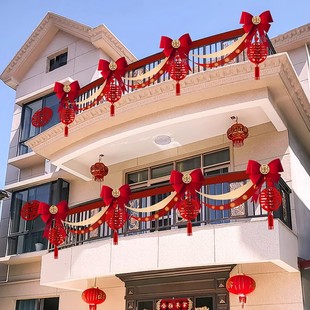農(nóng)村結(jié)婚陽臺裝 男方女方婚房布置 飾別墅婚禮院子欄桿扶手拉花套裝