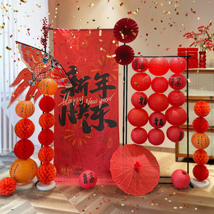 新年快乐布置条幅支架过年元旦2026马年春节室内打卡拍照墙场景