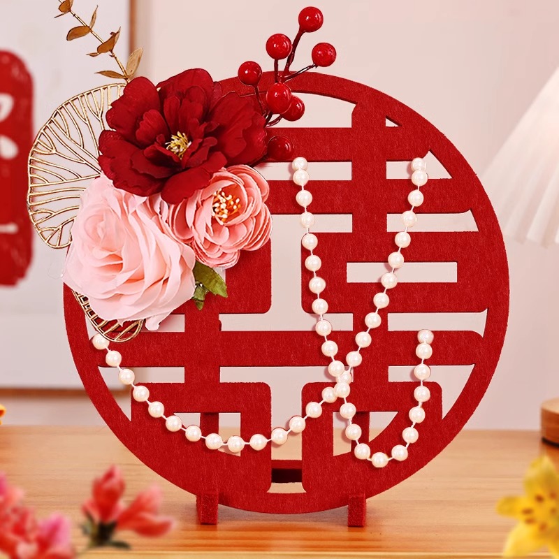 订婚摆件婚房立体喜字摆台装饰