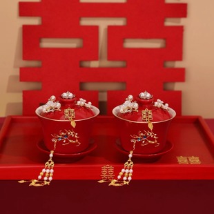 结婚用品大全婚礼改口茶具红碗筷女方陪嫁喜碗对碗杯子 敬茶杯套装