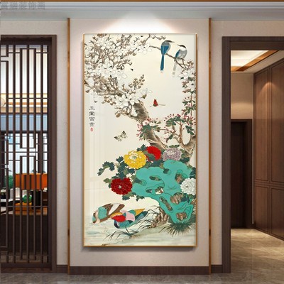 富瑞装饰画玄关中式家和美满鸳鸯