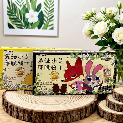 TALAS疯狂动物城联名黄油小芝薄脆饼干芝士巧克力36g盒装休闲零食