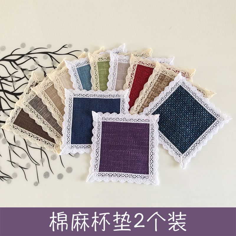 欧式蕾丝花边棉麻餐垫杯垫隔热垫西餐布垫方形圆多色桌面垫子小块