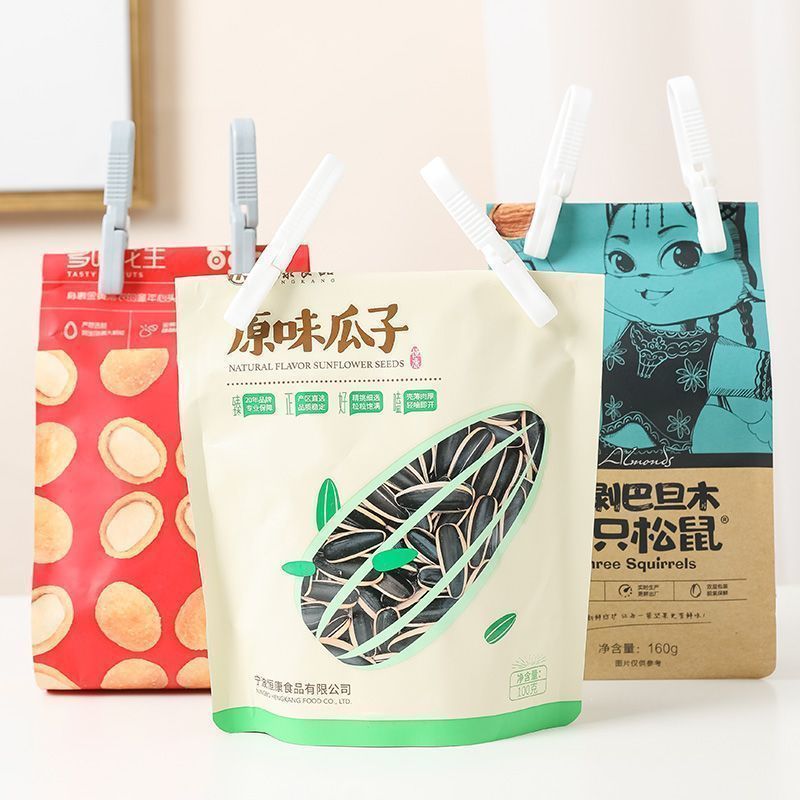 多功能无痕晾晒小夹 毛巾帽子衣架防风固定家用收纳夹子