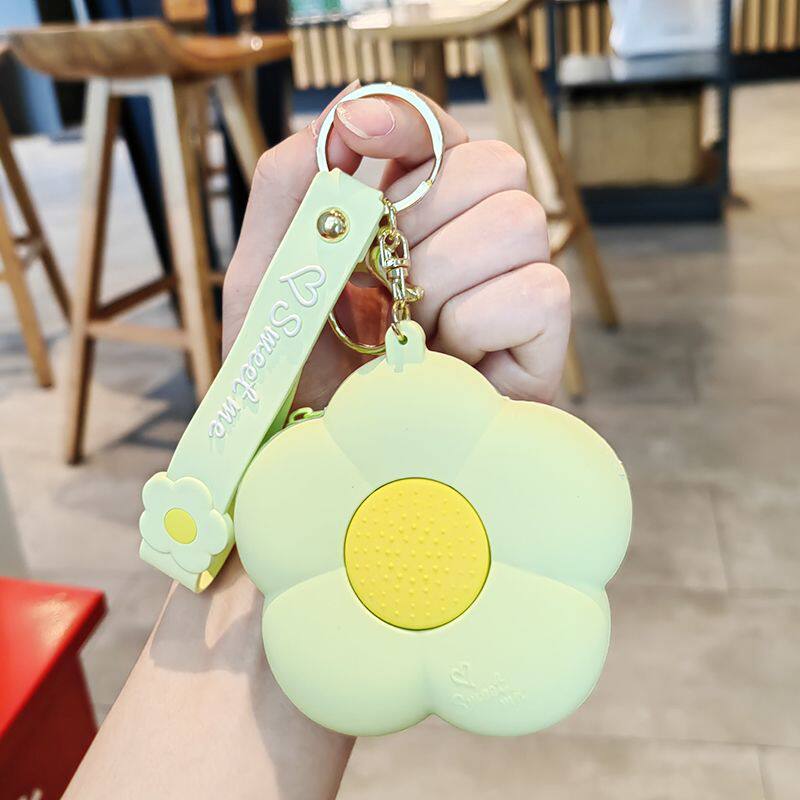 花朵硅胶零钱包迷你卡通可爱拉链小钱包女学生硬币耳机口红包挂件