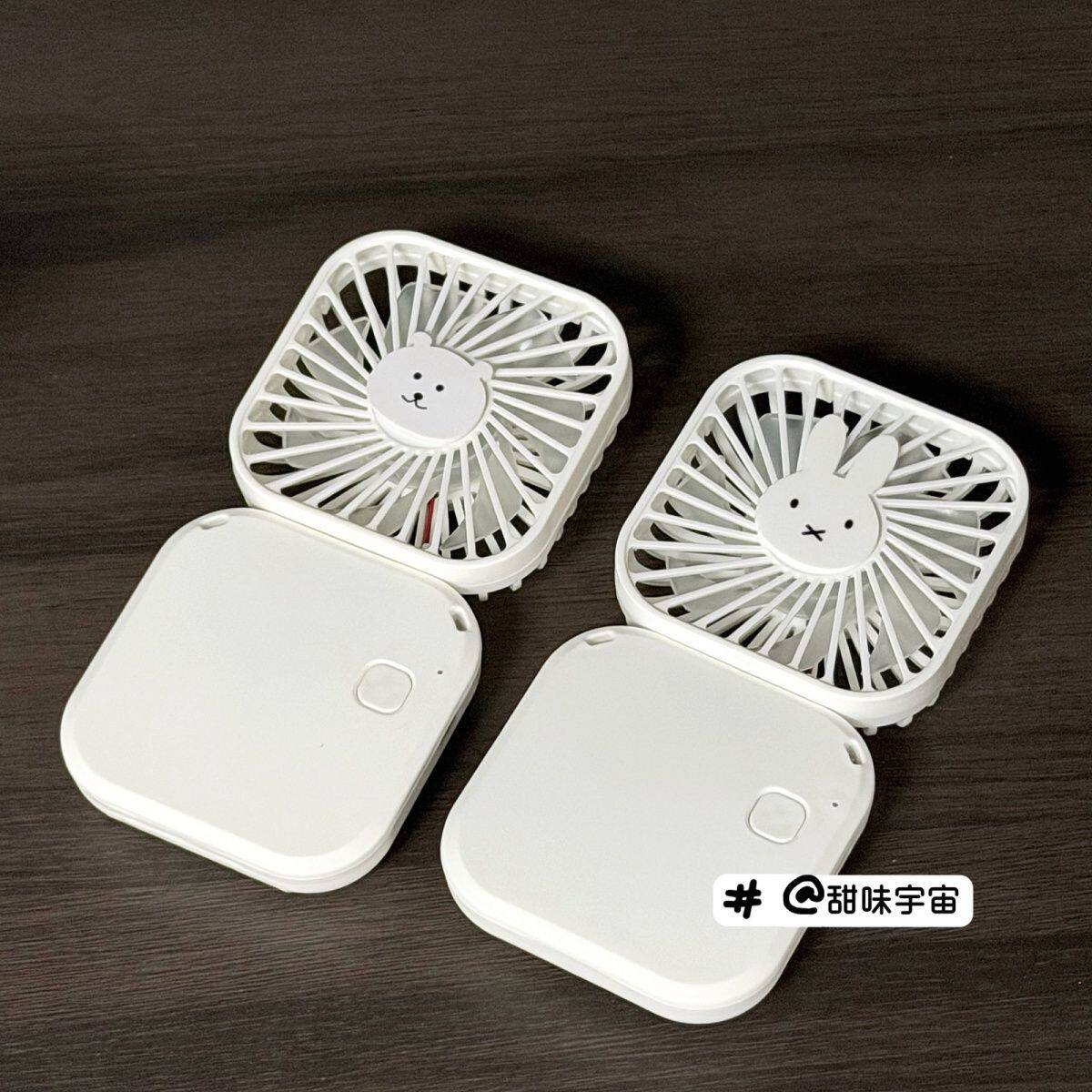 可折叠高颜值米菲兔 USB 充电小风扇学生桌面手持便携迷你凉扇