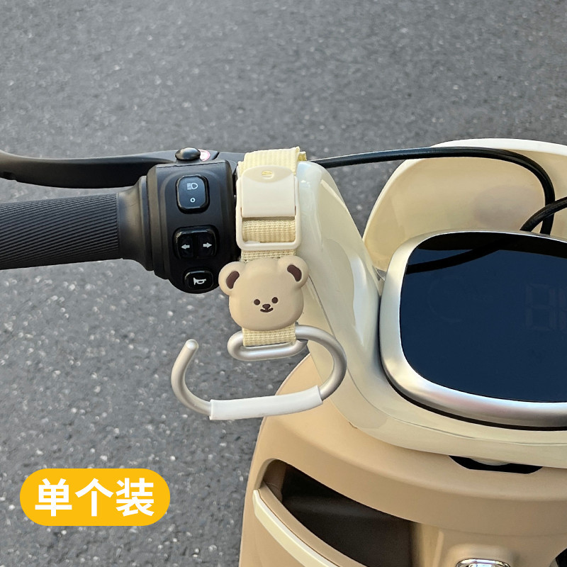 电动车挂钩前置通用电瓶自行车摩托车挂物头盔外卖万能挂专用新款