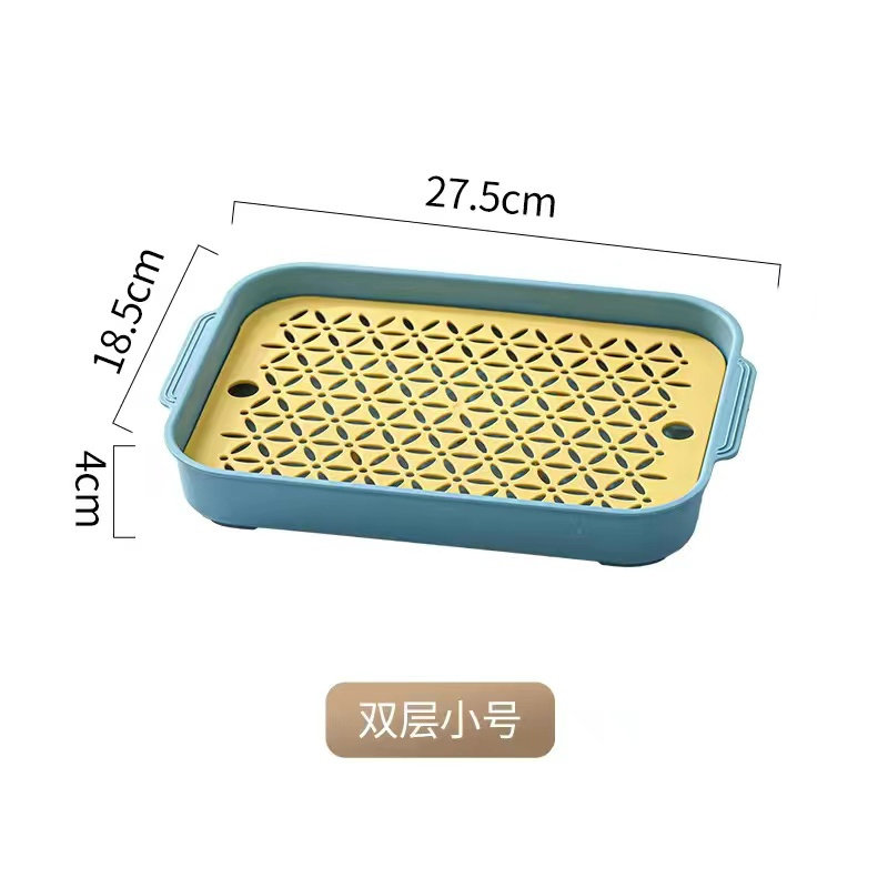 双层沥水盘塑料长方形家用客厅水果盘杯子沥水篮厨房茶水托盘茶盘