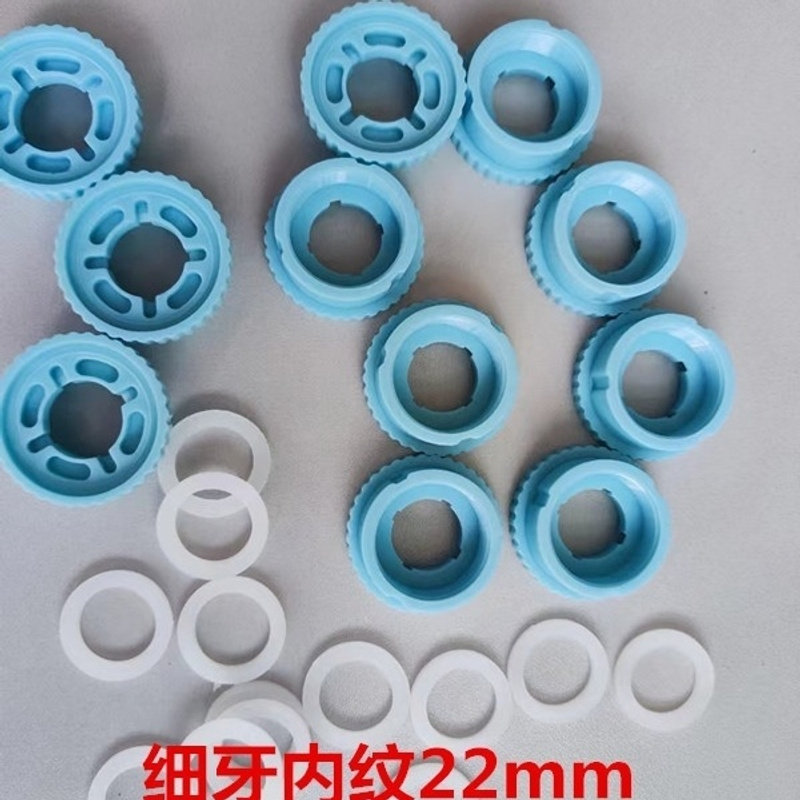 净水器水龙头细牙粗牙接头24外纹22内纹通用净水配件