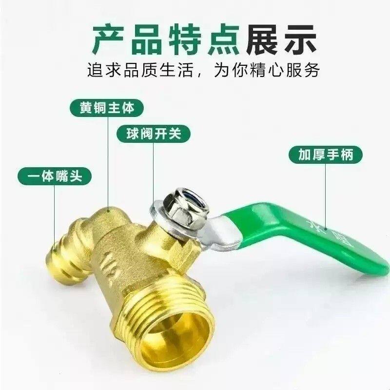 全铜高温热水咀龙头4/6分1寸暖气锅炉户外球芯快开放水阀开关加厚