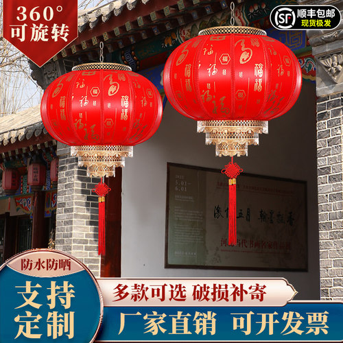 新年春节大红圆羊皮灯笼户外防水
