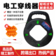 新款 穿线器神器电工穿线拉线穿管器专用穿线钢丝弹簧头带收纳盘盒