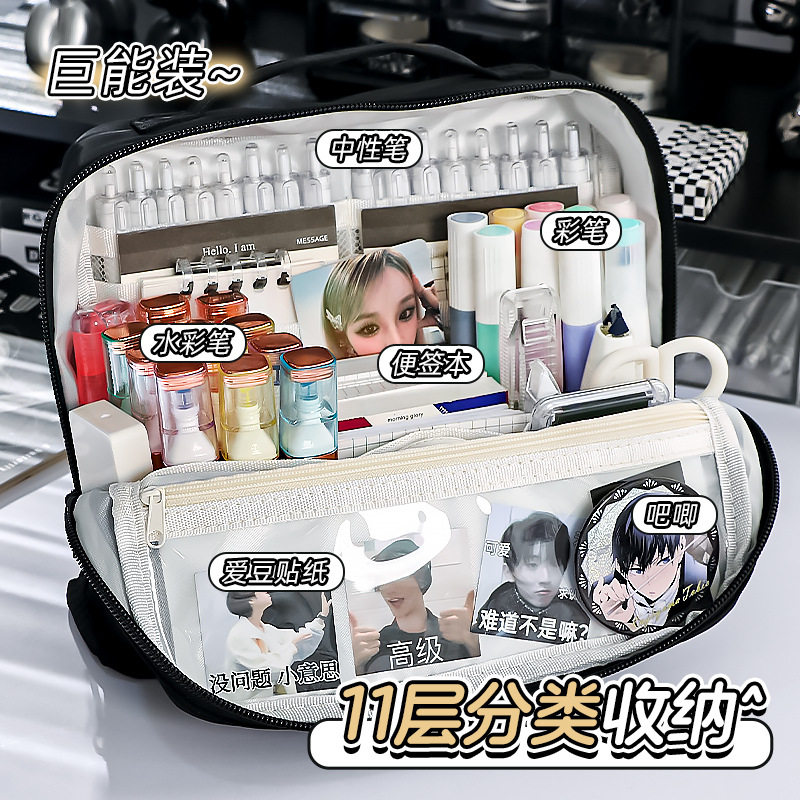 纯色大容量笔袋收纳包简约初中生多功能多层高颜值小中学生文具袋