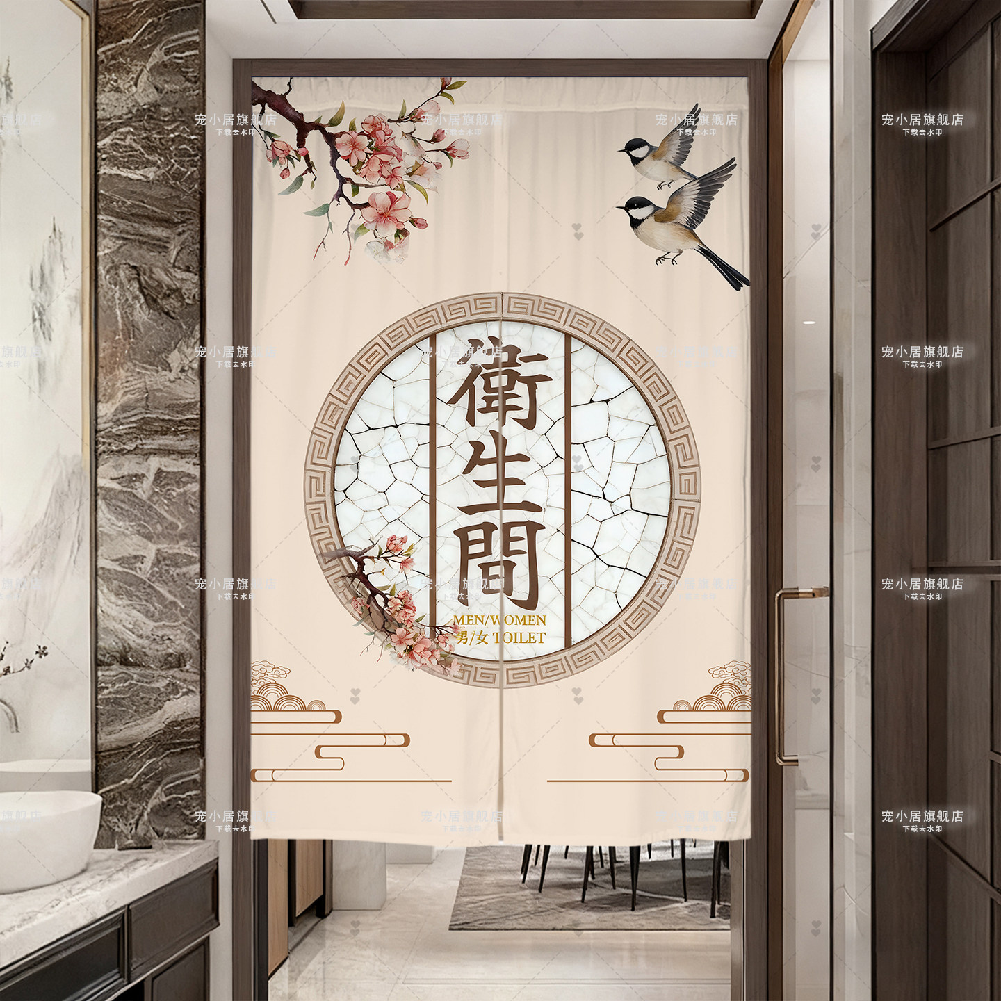 洗手间门帘半帘化解门对卫生间门口厕所专用遮挡帘隔断帘家用帘子