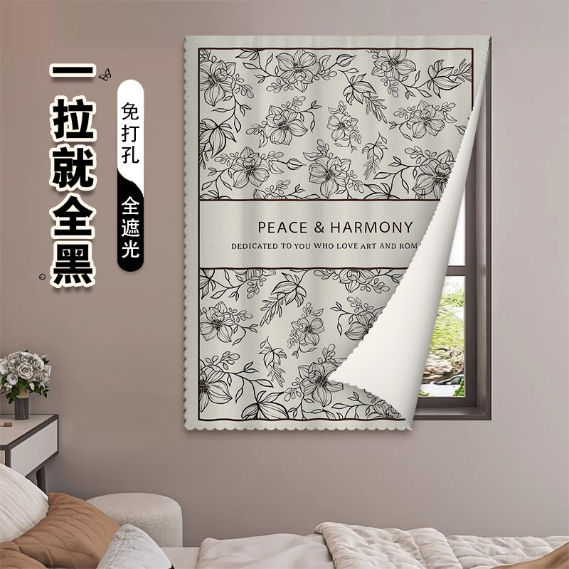 法式手绘花卉窗帘免打孔厨房卫浴防水帘全遮光卧室阳台洗手台防晒