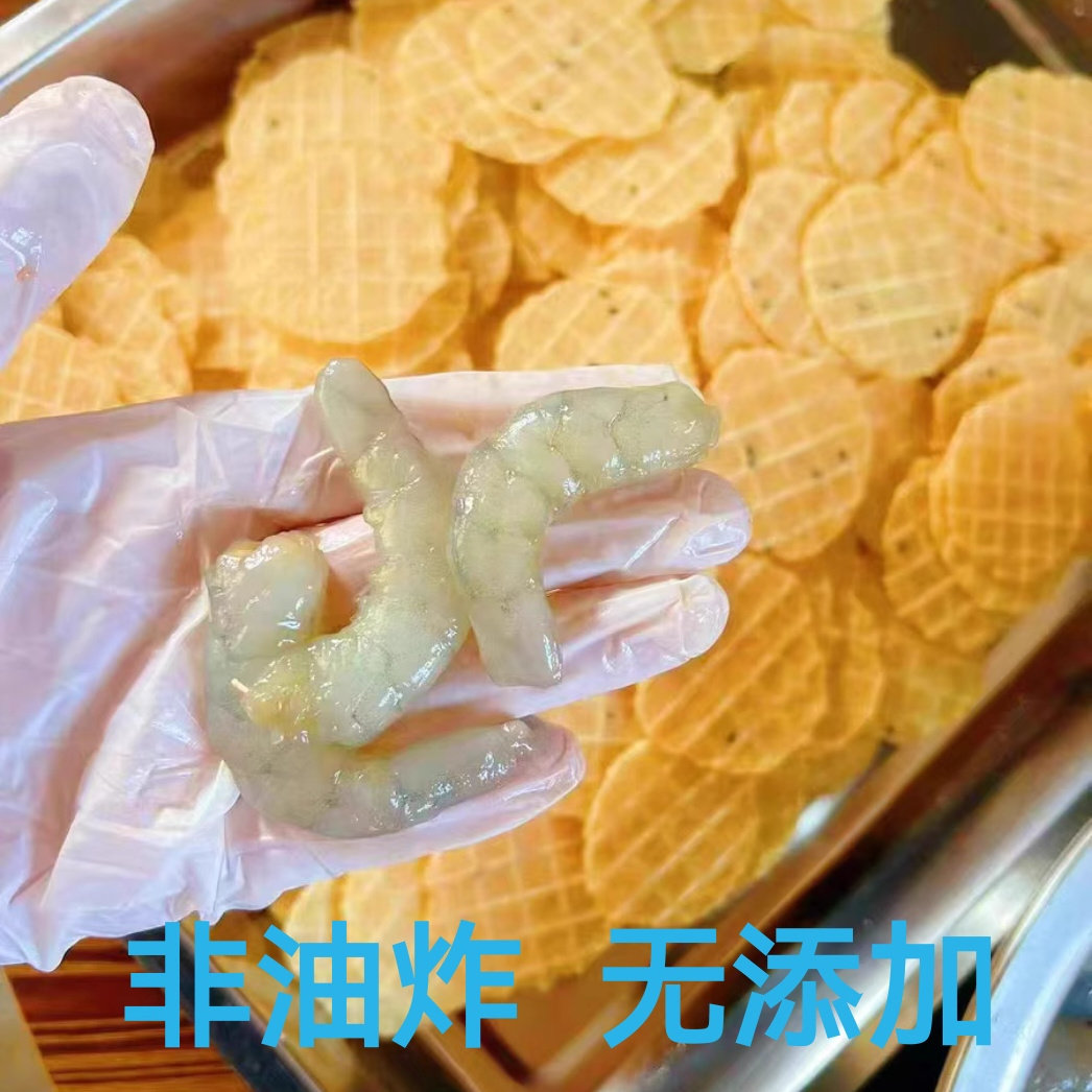 鲜虾皮非油炸有虾肉儿童营养美食