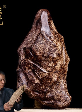 越南惠安系金三角沉香超老料沉水雕件太湖石重约5克文玩沉香吊坠