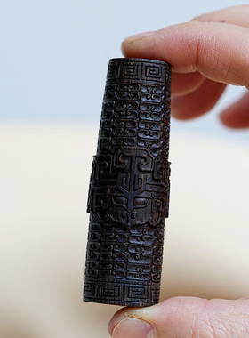 文莱老料青铜三星堆面具古纹天珠