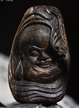 文莱沉水级弥勒佛沉香吊坠挂件重约3克保真文玩男女款吊坠