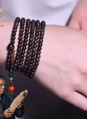 惠安沉香佛珠手串九九分沉