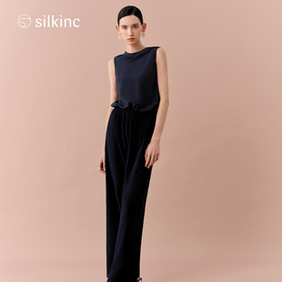 丝所山海系列-23姆米双绉100%桑蚕丝纯色丝绸经典悠然通勤长裤女