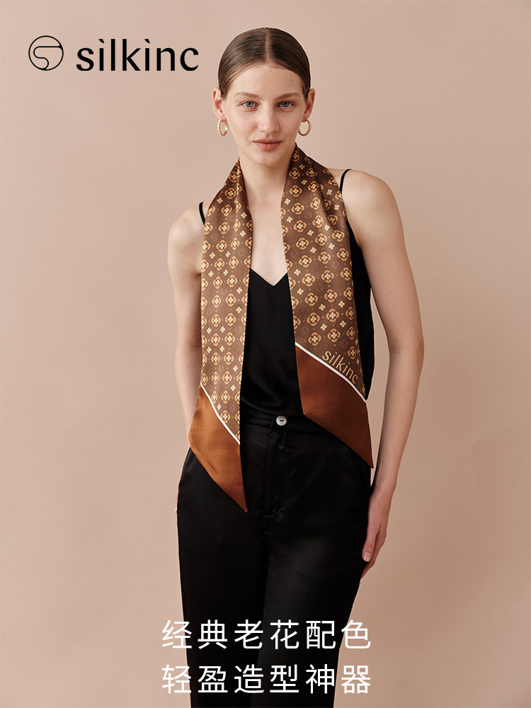 丝所重磅老花真丝窄丝巾女轻奢洋气桑蚕丝复古装饰长围巾丝路系列,服饰配件/皮带/帽子/围巾,围巾/丝巾/披肩,淘宝优惠券,粉丝福利购,淘宝优惠卷