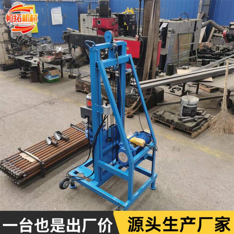 便携可拆卸电动钻井机农田取水小型打井机电动水井钻机