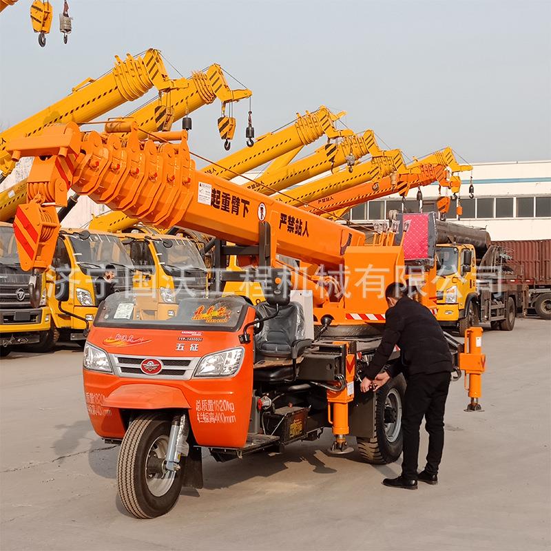 农用三轮起重机生产厂家小型工程三马子简易吊车1吨2吨三轮车吊车