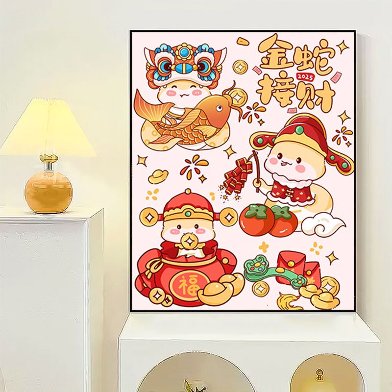 2025新款蛇年大吉钻石画客厅卧室diy手工点钻贴钻石绣带框粘贴画