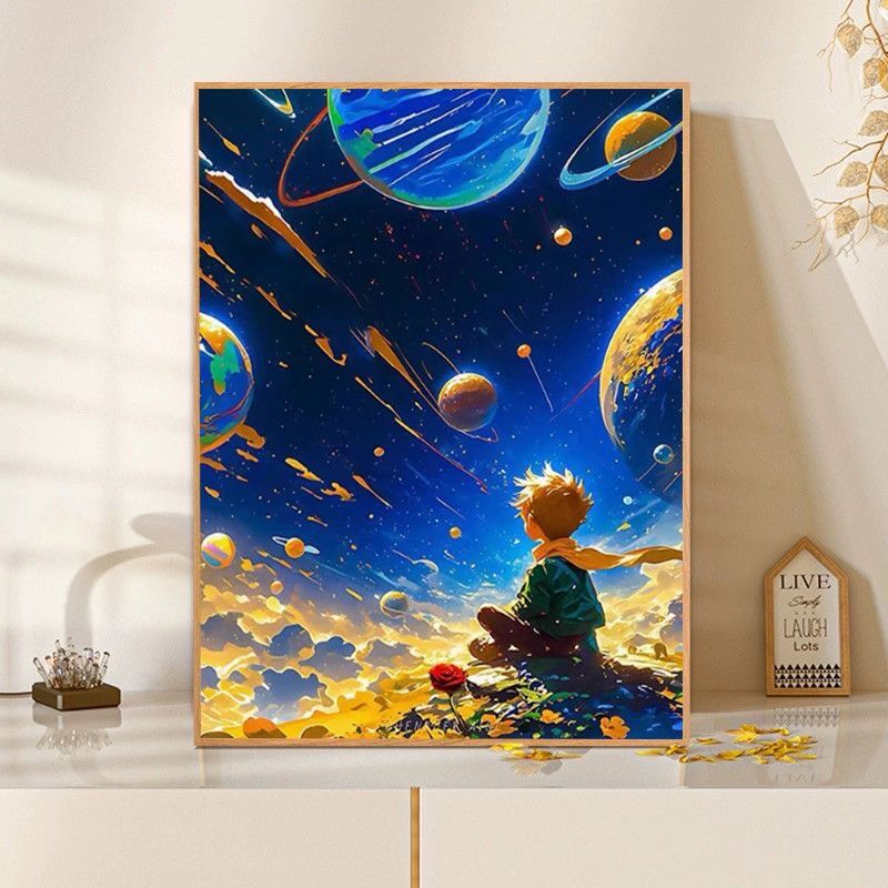 2025新款星空小王子钻石画客厅卧室diy手工点钻贴钻石绣带框粘贴