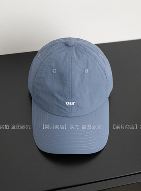 [梁月商店]韩系天蓝色速干棒球帽女夏日户外薄款透气遮阳鸭舌帽子
