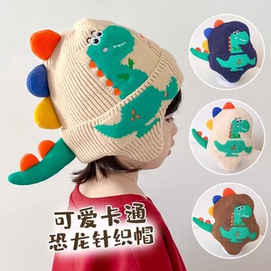 儿童帽子秋冬男孩恐龙超萌针织毛线帽女童防风护耳宝宝加厚保暖帽