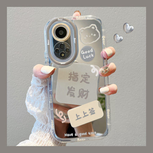 玲玲铭生 适用于华为nova13手机壳nova12Pro硅胶荣耀200新款Huaweinova11化妆镜nova9指定发财nova5pro防摔no