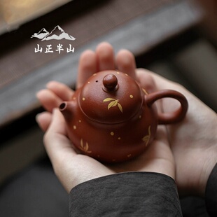 轻奢原矿朱泥文旦壶功夫茶具秋水兰花烫金球孔过滤家用紫砂壶茶壶