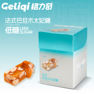 【格力奇】海盐太妃糖办公室下午茶追剧高端咸香酥脆巴旦木低糖