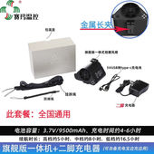 赛玛温控赛玛温控户外工地挂脖挂腰风扇便携式 随身降温大风力强风