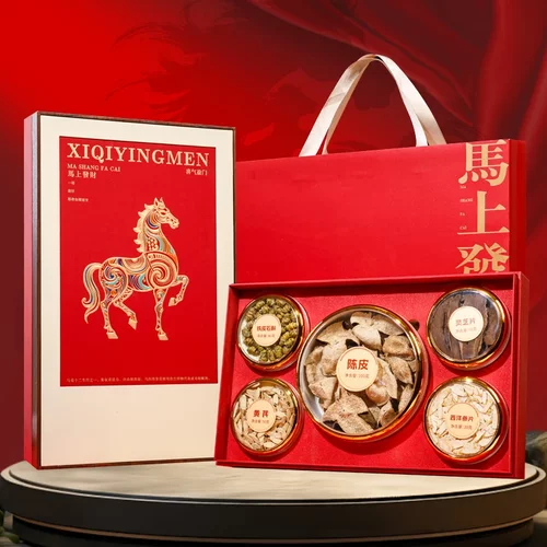 广宝福 西洋参陈皮礼盒送礼长辈送父母老年人补品见家长礼品高端