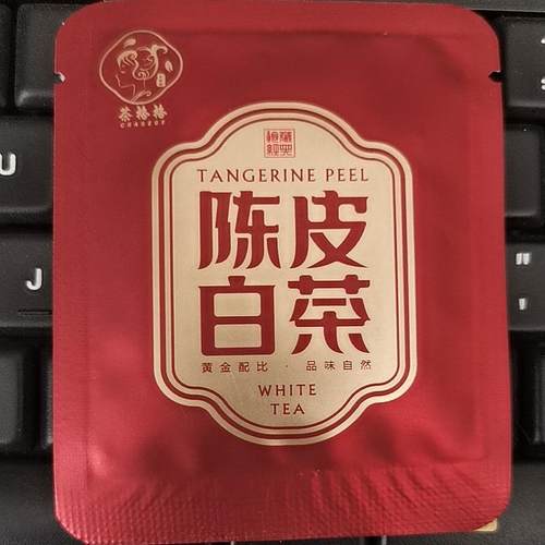 格格福鼎白茶广东陈皮白茶老白茶枣香可焖煮泡一袋30泡