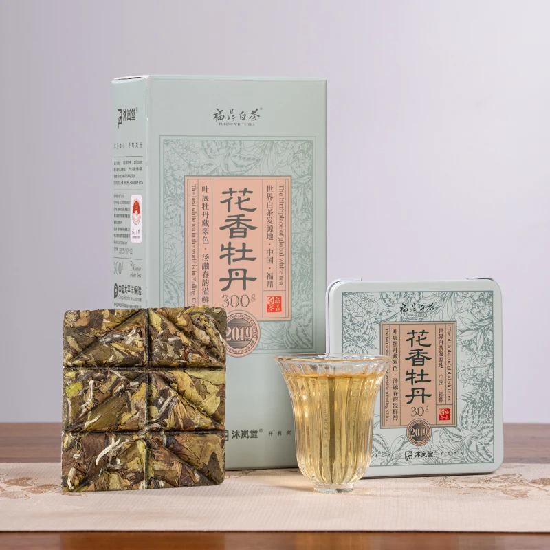 沐岚堂 花香白牡丹沐岚堂2019年白牡丹福鼎白茶白牡丹方片茶