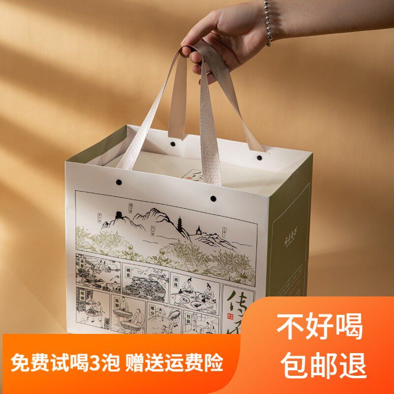格格福鼎传承2017年贡眉散茶福鼎白茶老白茶茶饼茶礼茶知识茶文化