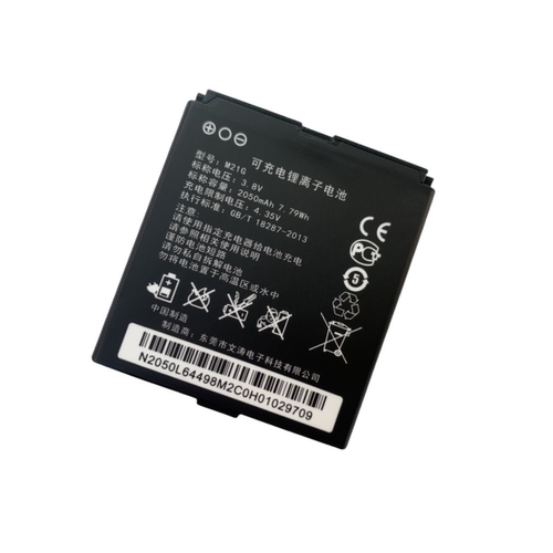 原装M22LG随身wifi锂电池M21G
