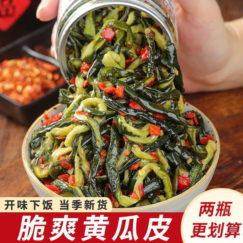 农家脆爽黄瓜皮瓶装罐装香辣拌饭