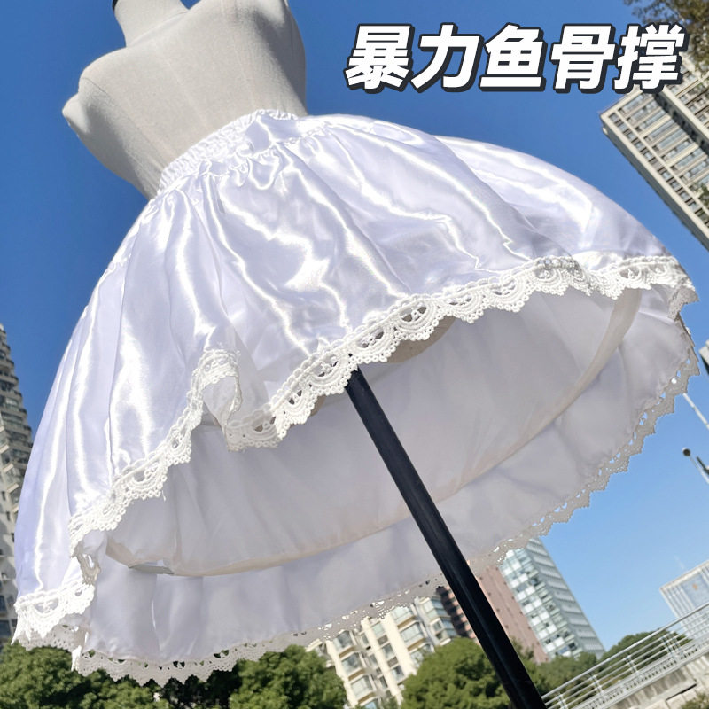 裙撑lolita暴力可调节鱼骨撑cosplay软妹百搭半身裙花嫁