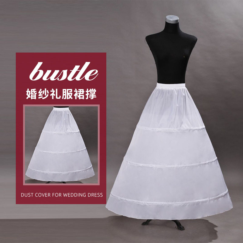 新娘三钢圈裙撑不加纱松紧腰绑带两用演出新娘婚纱礼服裙撑