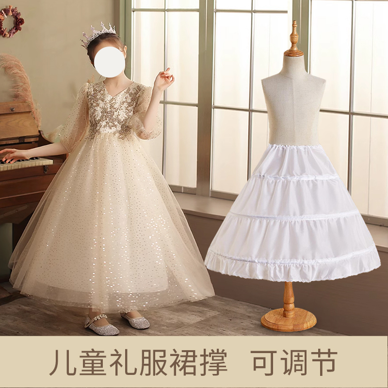儿童裙撑lolita暴力可调节鱼骨撑儿童礼服裙撑表演公主蓬蓬裙衬裙