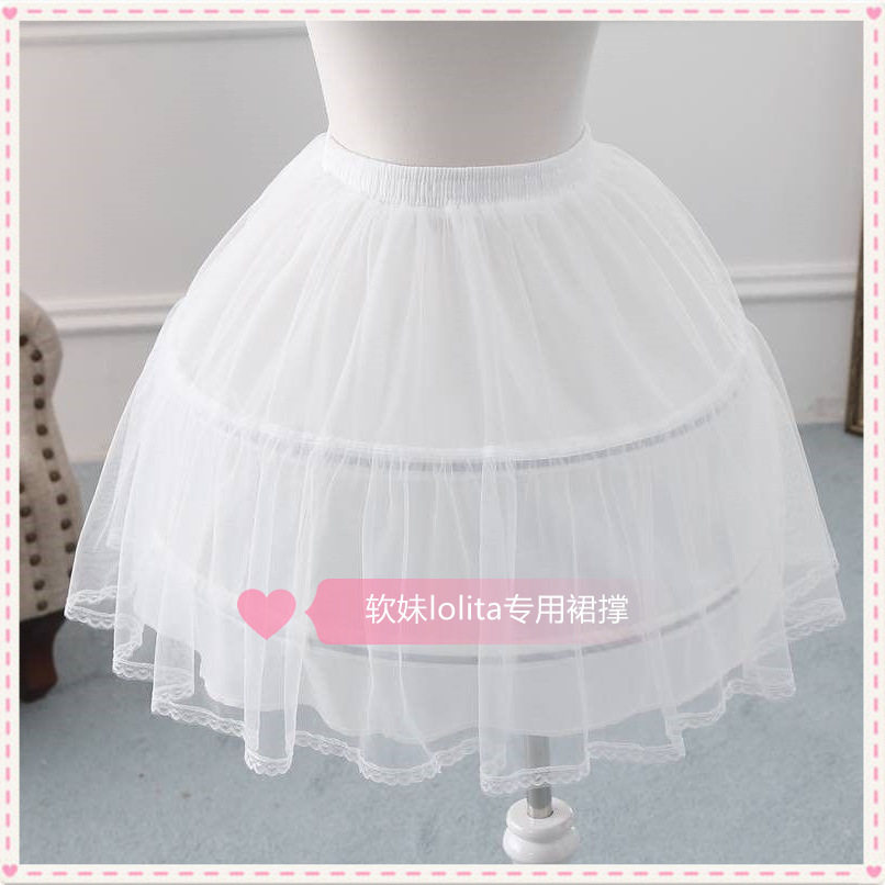 少儿成人日常有骨42cm裙撑洛丽塔蓬蓬撑裙女童礼服lolita演出衬裙