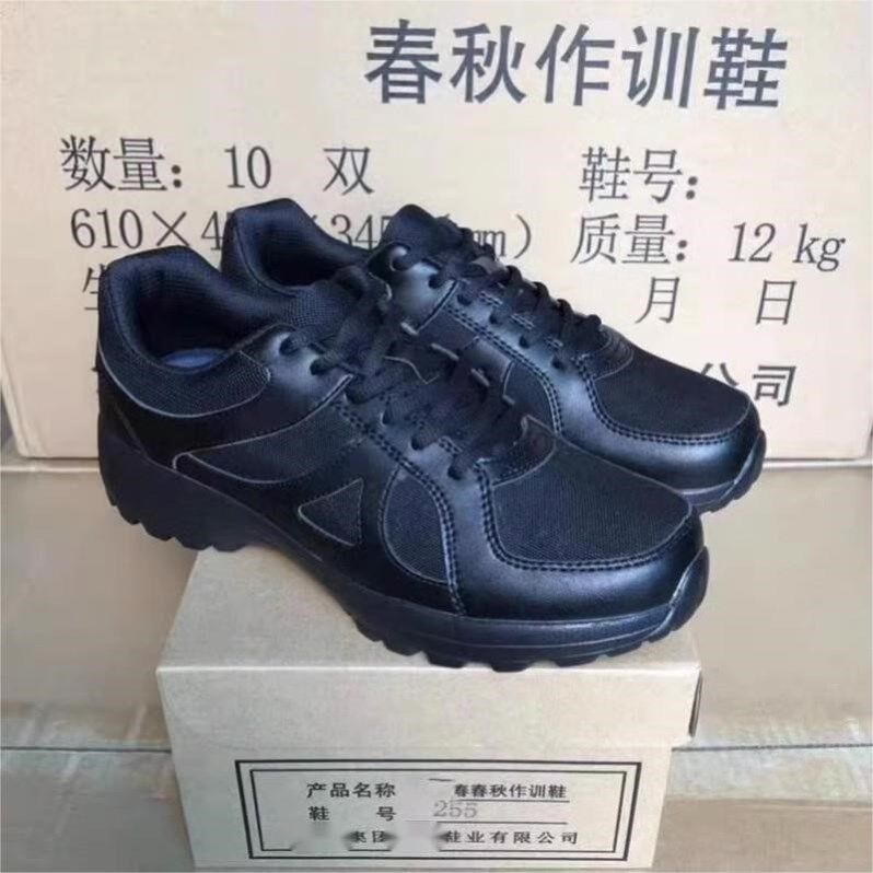 正品新式作训鞋男黑色春夏秋冬季网面布面加绒超轻跑步低帮胶鞋